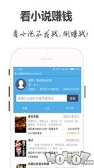 欧宝体育app官网下载